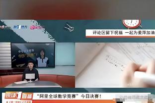 进化！莱昂纳德本赛季投篮&三分&罚球命中率等均创生涯新高